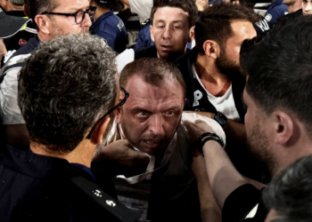 Ali Koç'u Yere Düşüren Saldırgan Gözaltında