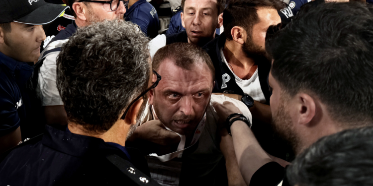 Ali Koç'u Yere Düşüren Saldırgan Gözaltında