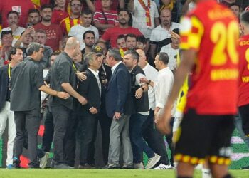 Ali Koç'un "hak mahrumiyeti" cezası tartışma yaratmıştı; Fenerbahçe'den konuyla ilgili açıklama