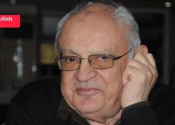 'Ayrılıkta Söylenmiş Bir Yaz Türküsü': Afşar Timuçin