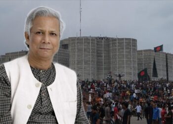 Bangladeş'te geçiş hükümetinin başına Nobel Barış Ödüllü Muhammed Yunus atandı