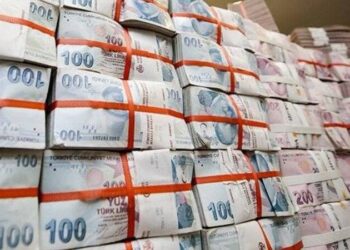 Bankalara 717,6 milyar TL ödendi!