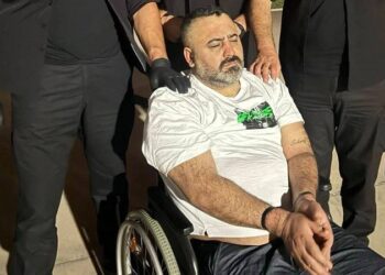 Belden aşağısı tutmayan, 42 suç kaydı olan örgüt lideri Camgöz Türkiye'ye iade edildi