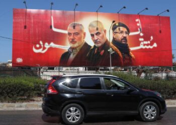 Blinken G7 dışişleri bakanlarını bilgilendirdi: İsrail'e İran-Hizbullah misillemesinin eli kulağında