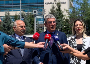 CHP'den AYM'ye Kripto Düzenlemesi İçin İptal Başvurusu
