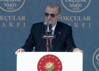 Cumhurbaşkanı Erdoğan: 'Fitne Odaklarına Geçit Vermedik, Vermeyeceğiz'