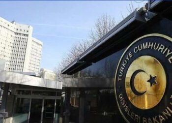 Dışişleri Bakanlığı'ndan, İsrail'in Batı Şeria'ya Yönelik Saldırılarına Sert Tepki: 'Cezai ve Zorlayıcı Tedbirlerin Alınması Şart'