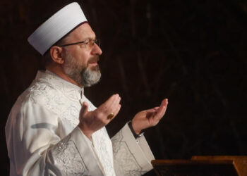 Diyanet İşleri Başkanı Ali Erbaş, Cumhurbaşkanlığı'ndaki 30 Ağustos Töreninde Atatürk'e Dua Etti