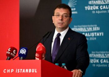 Ekrem İmamoğlu: CHP değişecek ve Türkiye değişecek, başka sonuç olamaz