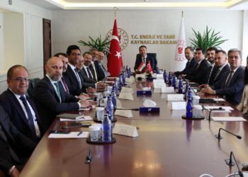 Enerji ve Tabii Kaynaklar Bakanı Bayraktar, Irak Kalkınma Fonu Başkanı ile Görüştü