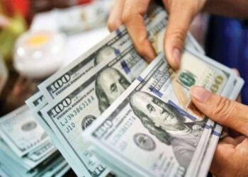 Fed faiz kararını açıkladı; indirim sinyali verdi