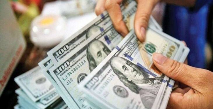 Fed faiz kararını açıkladı; indirim sinyali verdi