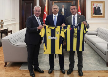 Fenerbahçe Başkanı Ali Koç, İçişleri Bakanı Ali Yerlikaya'yı ziyaret etti