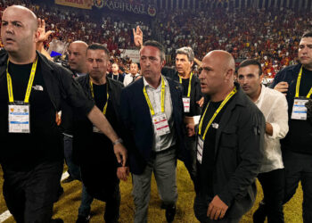 Fenerbahçe Başkanı Ali Koç PFDK'ya Sevk Edildi!