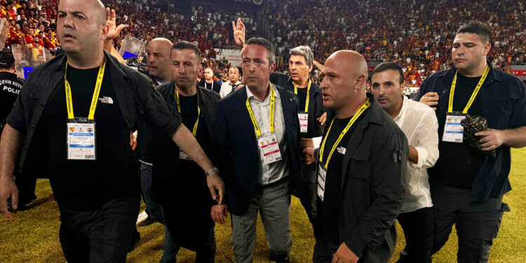 Fenerbahçe Başkanı Ali Koç PFDK'ya Sevk Edildi!