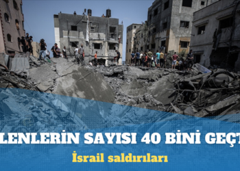 Gazze Sağlık Bakanlığı: İsrail saldırılarında ölenlerin sayısı 40 bini geçti