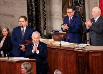 Gazze'de okul katliamına bölge ülkelerinden tepki: İsrail'i durdurmak için kararlı uluslararası duruşun olmamasının sonucu