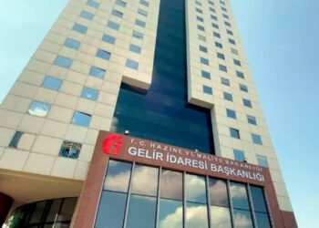 Gelir İdaresi Başkanlığı'ndan geçici vergi beyannamesi açıklaması: 27 Ağustos'a kadar uzatıldı