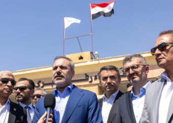 Hakan Fidan, Refah Sınır Kapısı'na gitti