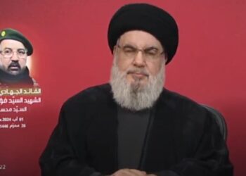 Hizbullah lideri Nasrallah: İsrail'le mücadele yeni bir aşamaya girdi