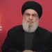 Hizbullah lideri Nasrallah: İsrail'le mücadele yeni bir aşamaya girdi