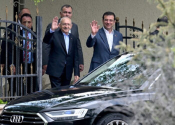 İmamoğlu: “Yeni bir süreç var, Sayın Kılıçdaroğlu ile defalarca buluşmayı dilerim”