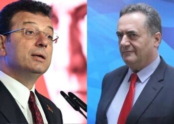 İmamoğlu’ndan İsrail’li bakana: ‘Demokrasiyi elinde çocuk kanı olanlardan öğrenecek değiliz’