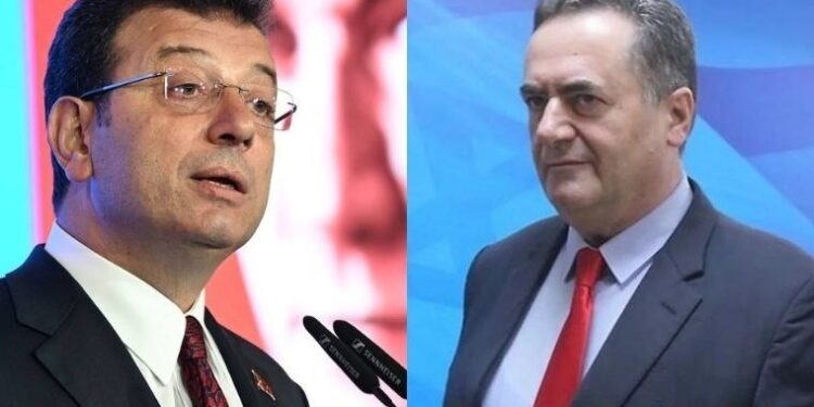 İmamoğlu’ndan İsrail’li bakana: ‘Demokrasiyi elinde çocuk kanı olanlardan öğrenecek değiliz’