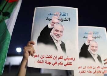 İran: İsrail'in Tahran'daki Haniye suikastı, ABD'nin izni ve istihbarat desteği olmadan gerçekleşemezdi