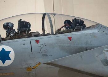 İran misillemesini bekleyen İsrail'den Hava Kuvvetleri personeline yurtdışına çıkış yasağı