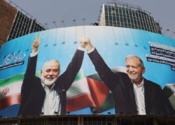 İran'ın yarı resmi haber ajansı Fars: İsrail, Haniye'yi havadan karaya füze atarak öldürdü