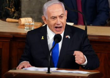 İsrail Başbakanı Netanyahu: 'Her Türlü Senaryoya Hazırız'