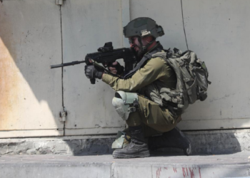 İsrail Keskin Nişancısı Vurdu: Doğu Kudüs'te Filistinli 1 Çocuk Öldürüldü