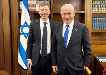 İsrail'de skandallar prensi Yair Netanyahu'nun da karıştığı 'diplomatik pasaport yolsuzluğu': Dışişleri polis baskınına uğradı
