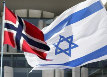 İsrail'den 'Norveç' Kararı: Filistin Vergi Geliri Transferi Anlaşmasını İptal Etti