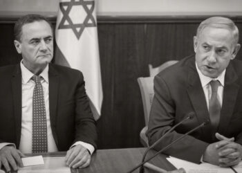 İsrailli Bakanın Paylaşımına Türkiye'den Peş Peşe Tepkiler