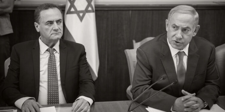 İsrailli Bakanın Paylaşımına Türkiye'den Peş Peşe Tepkiler