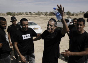 İsrailli bedevi rehine Gazze’den kurtarıldı, köyünün yıkılacağını öğrendi