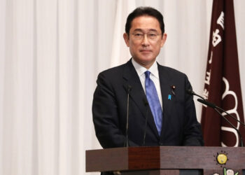 Japonya Başbakanı Görevi Bırakıyor