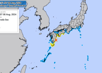 Japonya'da 7.1 büyüklüğünde deprem