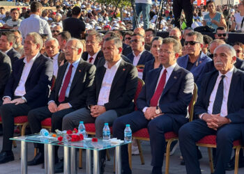 Kılıçdaroğlu, Özel ve İmamoğlu Bir Arada! Birlik Mesajı Verildi