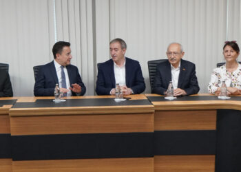 Kılıçdaroğlu ve Babacan'dan Bakırhan'a Taziye Ziyareti