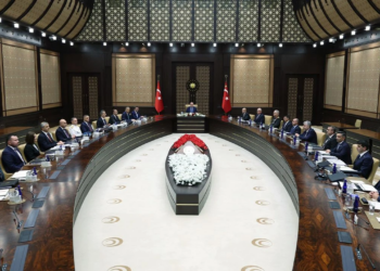 Kritik Toplantı Sona Erdi! Türkiye’den “Çelik Kubbe” Hamlesi