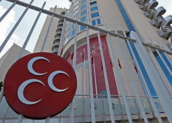 MHP'de Üst Düzey Ayrılık: İstifasını Sosyal Medyadan Duyurdu