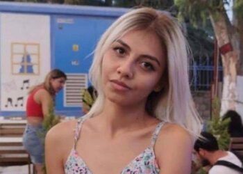 Merve Ateş 18 aydır mezarlıktaymış