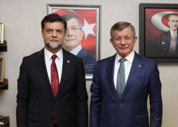 Nedim Yamalı: AK Parti’ye geçeceksek Davutoğlu ile birlikte geçeriz