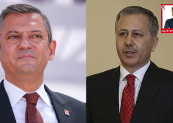 Protokol Krizinde Yeni Perde Arkası: Yerlikaya ile Özel Görüşmüş