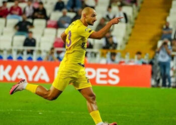 Süper Lig'de Arda Turan Rüzgarı! Eyüpspor Liderliğe Yükseldi