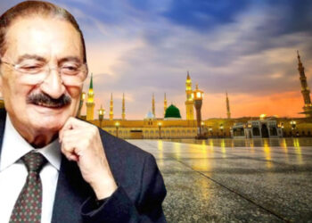 Suudiler, Ecevit’in 2 milyar dolarlık mirasına çöktü