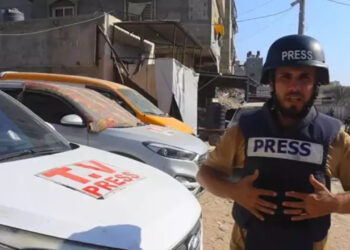 TRT Ekibi, İsrail Askerlerinin Silahlı Saldırısına Uğradı! Türkiye'den Peş Peşe Sert Tepkiler